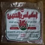 التنين - اكياس ماركة التنين / حجم صيدلية قياس 31*33 - شوال سعة  80  ربطة / ملون